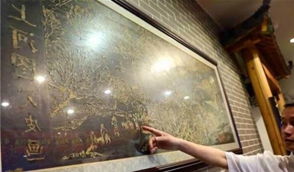 1683352915192710.jpg 下載 (1).jpg