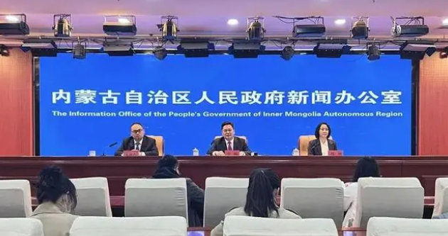 1683543489194927.png 1683543346608.png